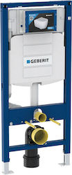 Geberit Sigma Duofix Εντοιχιζόμενο Πλαστικό Καζανάκι Ορθογώνιο Χαμηλής Πίεσης Λευκό