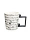 Total Gift Cană Ceramică Albă 295ml