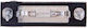 License Plate Lights for Fiat Stilo