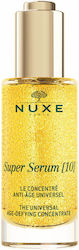 Nuxe Super 10 Αντιγηραντικό Serum Προσώπου με Υαλουρονικό Οξύ 50ml