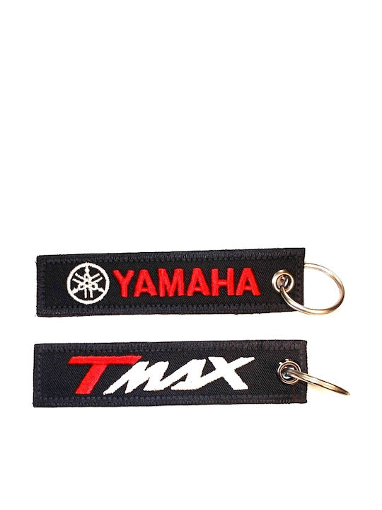 Yamaha Ключодържател T MAX