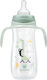 Kikka Boo Plastic Bottle Jingle Jungle Anti-Col...