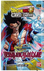 Namco - Bandai DragonBall Super Card Game: Booster UW2 - Vermilion Bloodline Pachete