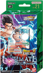 Namco - Bandai Dragon Ball Super Card Game: SD21 Starter Deck: Ultimate Awakened Power Dragon Ball Deck