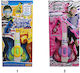 Kider Toys Musical Instrument Set Guitar & Stage Mic (Various Designs/Assortments of Designs) 1pc