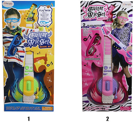 Kider Toys Musical Instrument Set Guitar & Stage Mic (Various Designs/Assortments of Designs) 1pc