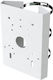 TVT Camera Mount for CCTV Systems TD-YZJ0501