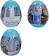 Disney Ζωγραφική Αυγό Frozen