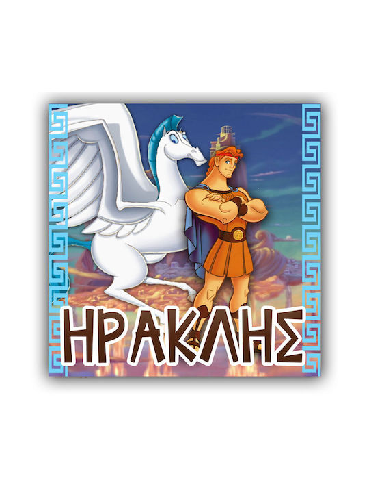 Σουβέρ χάρτινο Hercules / 8τμχ (9*9cm)