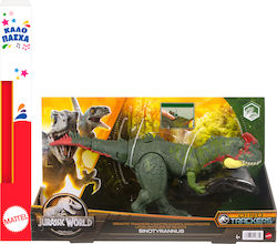 Παιχνιδολαμπάδα Jurassic World: Gigantic Dino Trackers (Διάφορα Σχέδια) 1τμχ για 4+ Ετών Mattel