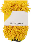 Shell Glove Cleaning Car 27x19cm