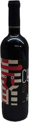 Kuzulo Rot Trocken 750ml