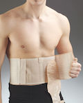 Aurafix AO-29 Elastic Colostomy Belt 16cm Beige