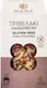 Niama Gluten Free Βίδες Λαχανικών Λαχανικών Χωρίς Γλουτένη 250gr