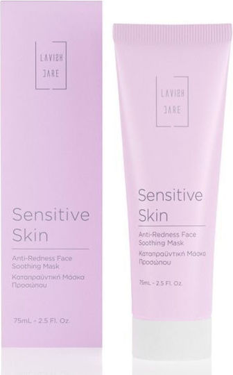 Lavish Care Sensitive Skin Μάσκα Προσώπου 75ml