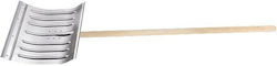 Sibrteh Schneeschaufel mit Griff 43cm
