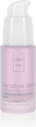 Lavish Care Sensitive Skin Serum Προσώπου για Λάμψη 30ml