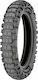 Michelin Desert Race 140/80-18 70E-Commerce-Website Schlauchlos Off-Road Motorradreifen
