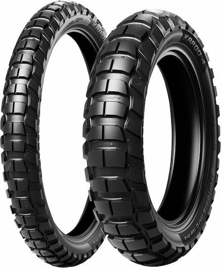 Metzeler Karoo 4 130/80R17 65E-Commerce-Website-Spezifikation M+S / Schlauchlos Motorradreifen