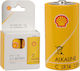 Shell Baterii Alcaline C 1.5V 2buc C31300340