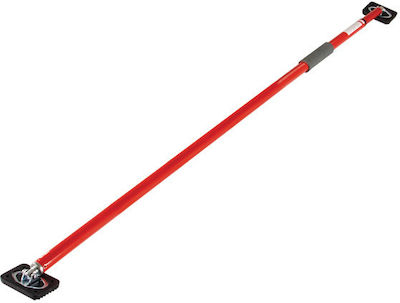 Suki Rod Telescopic 165-280cm 1801566