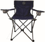Campo Rest Chair Beach Blue Waterproof
