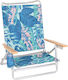 AC1101F Small Chair Beach Aluminium with High Back Blue Set of 4pcs