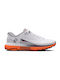 HOVR Infinite 5 Sport Shoes Running White