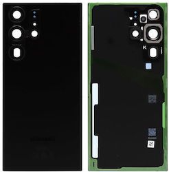 Samsung Καπάκι Μαύρο Galaxy S23 Ultra