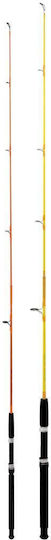 Aquasonic Bravo 71109 Καλάμι Ψαρέματος για Surf Casting 6m 5-20gr