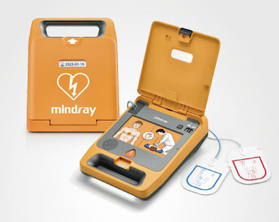 Mindray Beneheart C1A Mindray Defibrilator Semi - automat