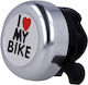 Forever I Love My Bike Велосипедно камбанче Сре...