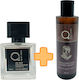 Qure IQ 180 Peppermint Vanilla Ανδρικό Σετ με Eau de Parfum 2τμχ