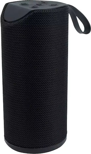 Clever Ηχείο Bluetooth 10W με Ραδιόφωνο και Διάρκεια Μπαταρίας έως 4 ώρες Μπεζ 070047