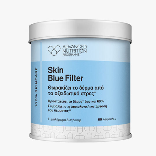 Advanced Nutrition Programme Skin Blue Filter Ειδικό Συμπλήρωμα Διατροφής 60 κάψουλες
