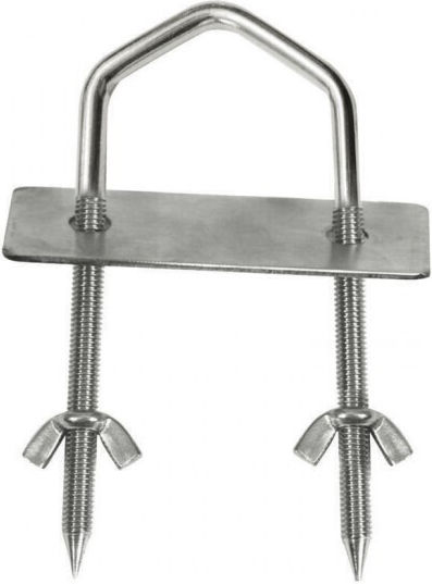 Capse de Frigăruie pentru Miel και Capră 10x6cm.