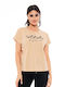 Biston Damen T-Shirt Beige