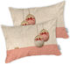 Guy Laroche Easter 02 Pernă de Paște 30x45cm în culoarea Red