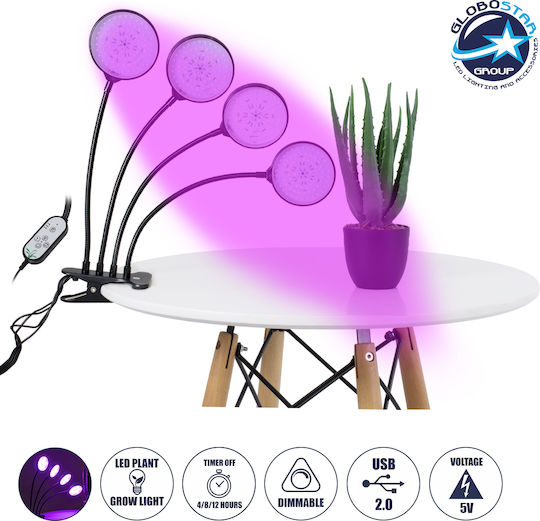 GloboStar Настолници Осветление за растеж с LED и Мощност 20W Д10xШ34xВ43см.