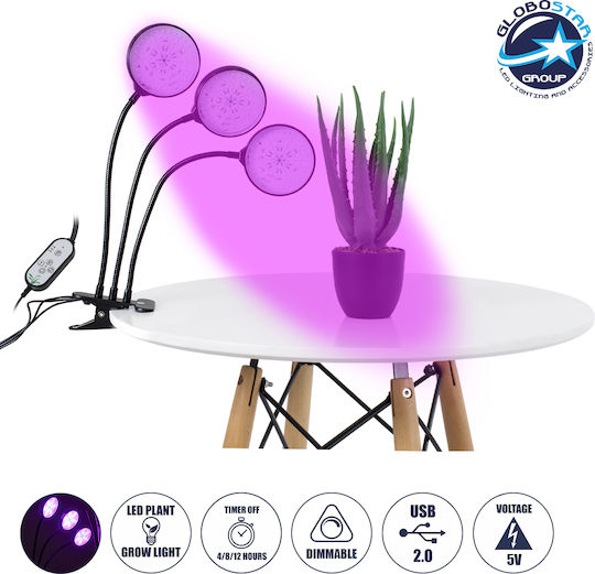GloboStar Desk Grow Light with LED and Power 15W L10xW30xH41cm.