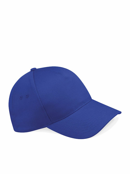 Ultimate B15 Jockey Bright Royal