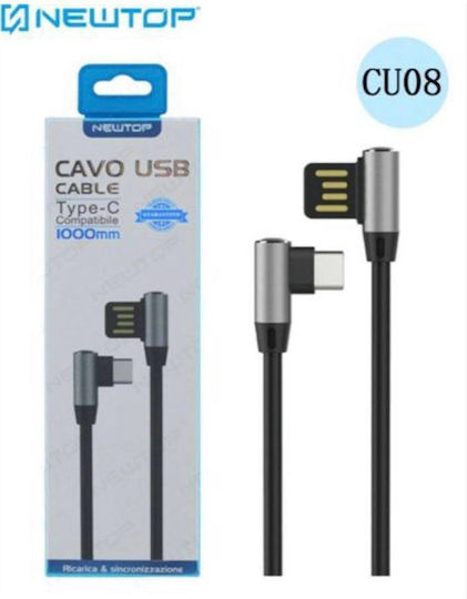 Newtop Cablu USB 2.0 Unghi (90°) / Regular USB-C Masculin - USB-A Argintiu 1m CU08-C