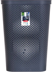 Curver Infinity Καλάθι Απλύτων Πλαστικό 60lt 44x35.3x80.7cm Μπλε Curver Infinity Καλάθι Απλύτων Πλαστικό 60lt 44x35.3x80.7cm Μπλε