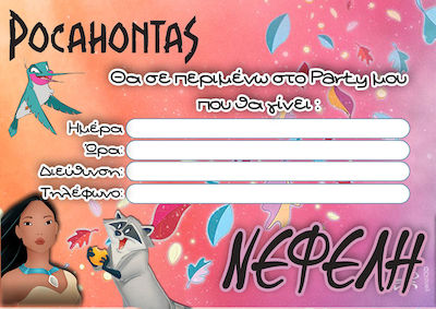 Party invitations with the name Pocahontas / 8pcs