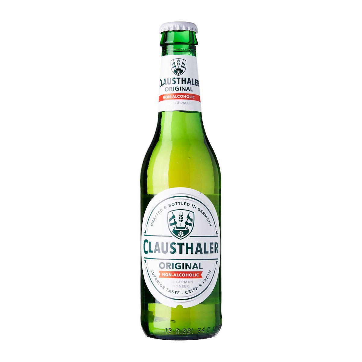 Clausthaler Alcohol Free Φιάλη 330ml Skroutz.gr