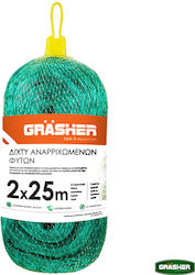 Grasher 103637 Δίχτυ Αναρριχώμενων Φυτών 200cmx25m