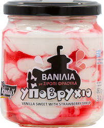Kandy’s Υποβρύχιο 380gr