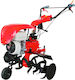Flash 300 Σκαπτικό Βενζίνης 6hp/181cc με Αυτόματη Εκκίνηση