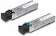 Planet Transceiver MFB-FX MMF 1τμχ