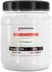 7Nutrition 500gr